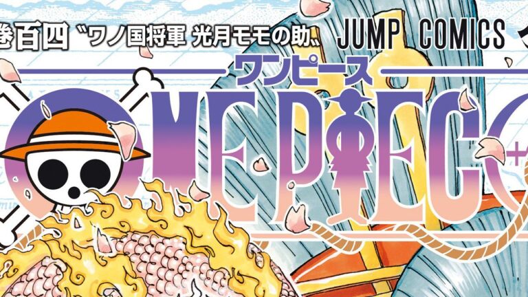ONE PIECE Volume 104 Cover Revealed: Gear Fifth’s Laughter sets Wano free ONE PIECE Volume 104 Cover Revealed: Gear Fifth’s Laughter sets Wano free