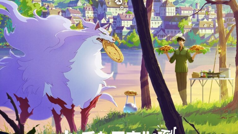 Tondemo Skill by Isekai Hourou Meshi will be MAPPA’s first Isekai Tondemo Skill by Isekai Hourou Meshi will be MAPPA’s first Isekai