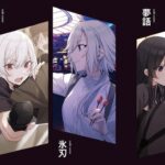 Spy Classroom: Takemachi’s spy work adaptation trailer and details Spy Classroom: Takemachi’s spy work adaptation trailer and details