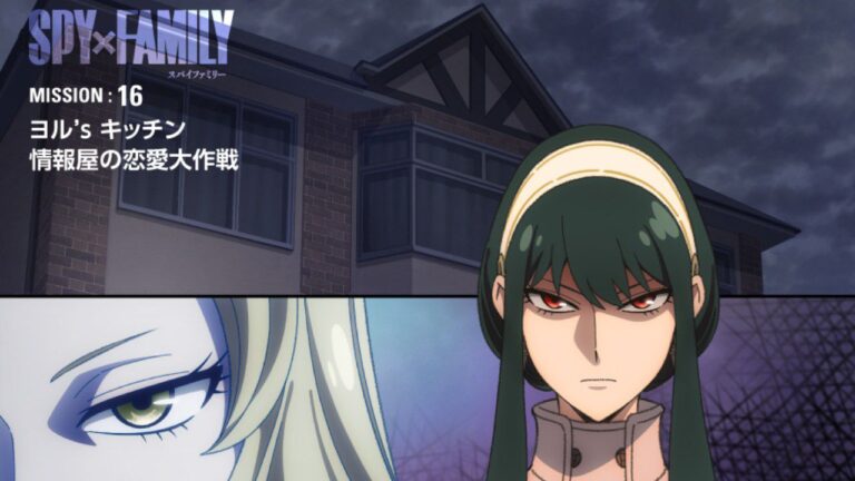 Spy x Family, Yor or Princess of Thorns? The dilemma in the poster of episode 16 of the anime Spy x Family, Yor or Princess of Thorns? The dilemma in the poster of episode 16 of the anime