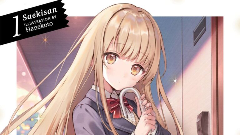 The Angel Next Door Spoils Me Rotten debuts in early 2023! Here is a trailer for the anime The Angel Next Door Spoils Me Rotten debuts in early 2023! Here is a trailer for the anime
