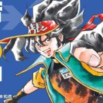 The world’s largest anime store is opening – here’s where and when The world’s largest anime store is opening – here’s where and when