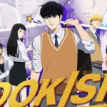 Lookism, the upcoming Korean anime, debuts on Netflix in December