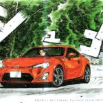 MF Ghost forced to pause: Shingeno is ill MF Ghost forced to pause: Shingeno is ill