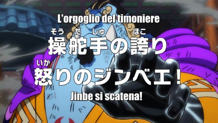 ONE PIECE 1040: the pride of Jinbe, the Mugiwara’s helmsman ONE PIECE 1040: the pride of Jinbe, the Mugiwara’s helmsman