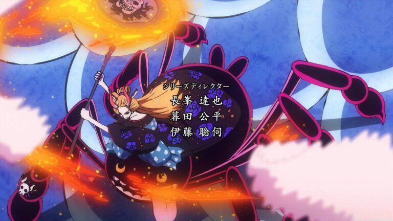 ONE PIECE 1042 Trailer and Release Date: The Illusion by Nico Robin ONE PIECE 1042 Trailer and Release Date: The Illusion by Nico Robin