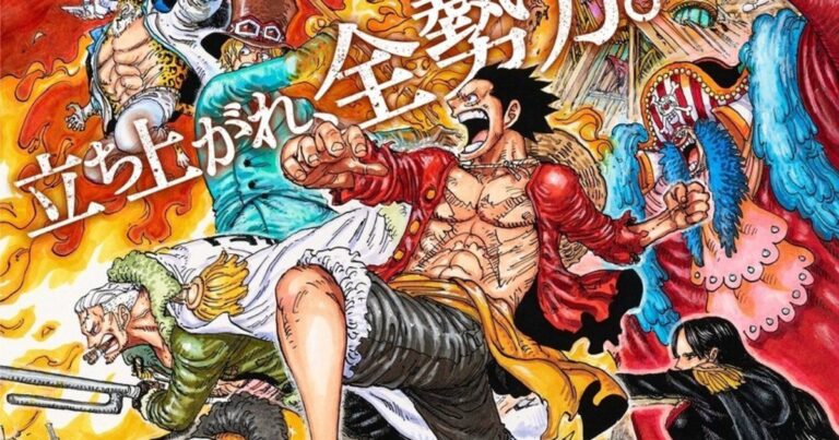 ONE PIECE: Stampede, let’s learn the art of “anime” thanks to the director! ONE PIECE: Stampede, let’s learn the art of “anime” thanks to the director!