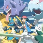 Pokémon Exploration 132: All of Ash’s companions united against Dandel Pokémon Exploration 132: All of Ash’s companions united against Dandel