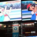 Pokémon, all of Japan celebrates Ash’s victory: the pictures from Tokyo Pokémon, all of Japan celebrates Ash’s victory: the pictures from Tokyo