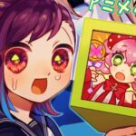 The Acro Trip comedy will have an anime adaptation The Acro Trip comedy will have an anime adaptation