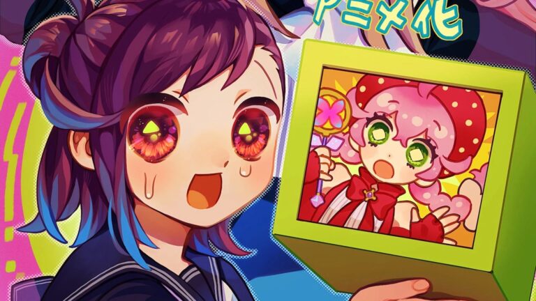 The Acro Trip comedy will have an anime adaptation The Acro Trip comedy will have an anime adaptation
