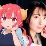 Tomomi Mineuchi, the voice of Ilulu, has announced her retirement from voice acting. Tomomi Mineuchi, the voice of Ilulu, has announced her retirement from voice acting.