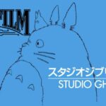 Studio Ghibli: announced a collaboration with Lucasfilm, what is it about? Studio Ghibli: announced a collaboration with Lucasfilm, what is it about?