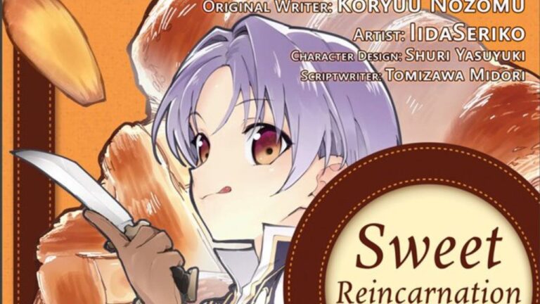 Sweet Reincarnation: Here is the anime from the fantasy novel by Nozomu Koryu Sweet Reincarnation: Here is the anime from the fantasy novel by Nozomu Koryu