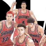 The First Slam Dunk: The agility of number 7 Miyagi in the film’s new trailer The First Slam Dunk: The agility of number 7 Miyagi in the film’s new trailer