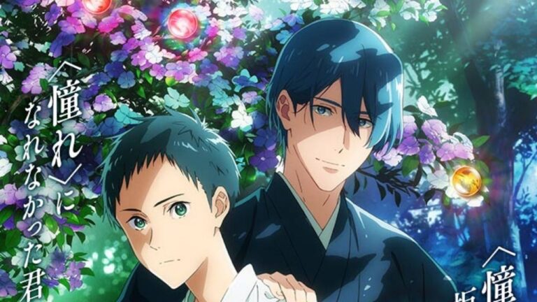 Tsurune: The Linking Shot, the trailer for the second season of the anime Tsurune: The Linking Shot, the trailer for the second season of the anime