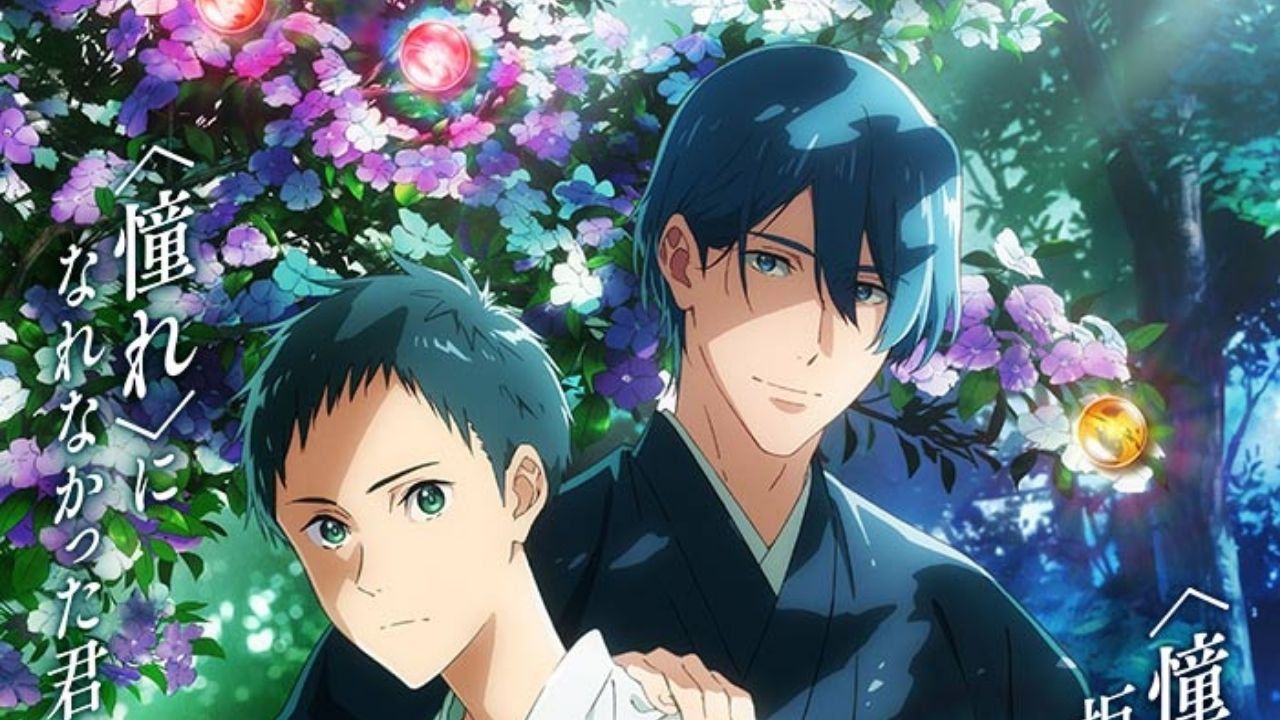 Tsurune: The Linking Shot, the trailer for the second season of the anime
