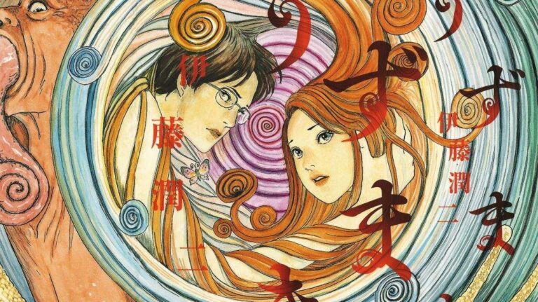 Uzumaki, a new official clothing line, is in the latest fashion Uzumaki, a new official clothing line, is in the latest fashion