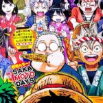 Weekly Shonen Jump: Which manga threaten to be canceled at the end of 2022? Weekly Shonen Jump: Which manga threaten to be canceled at the end of 2022?