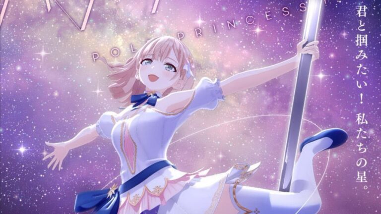 Announced Pole Princess, the anime about pole dance by Tatsunoko Production Announced Pole Princess, the anime about pole dance by Tatsunoko Production