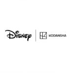 Disney is in partnership with Kodansha: New Anime Coming to Disney+ Disney is in partnership with Kodansha: New Anime Coming to Disney+