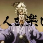 Here is Samurai Mac, the artist’s McDonald’s mascot from Ken the Warrior Here is Samurai Mac, the artist’s McDonald’s mascot from Ken the Warrior