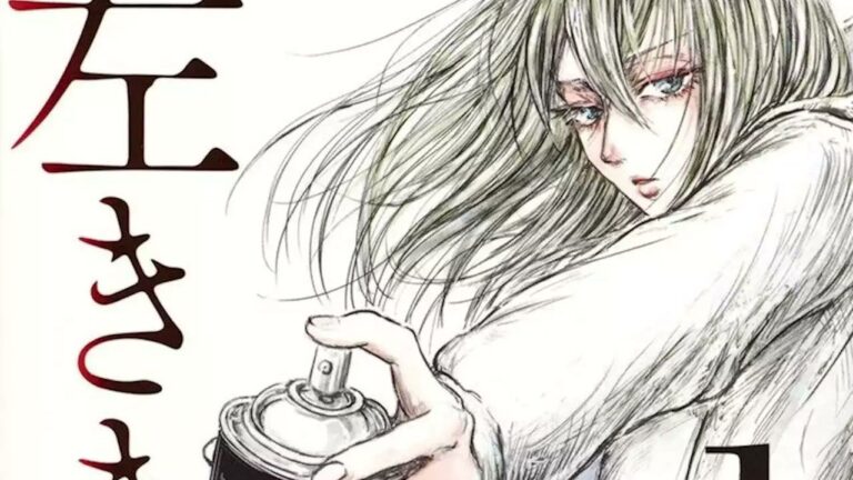 Eren the Southpaw: In Production, the Shonen Slice of Life anime series Eren the Southpaw: In Production, the Shonen Slice of Life anime series