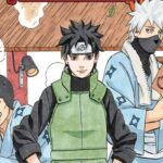 Naruto: The Leaf’s New Generation – Ninja at the Spa Chapter 4 is on MangaPlus Naruto: The Leaf’s New Generation – Ninja at the Spa Chapter 4 is on MangaPlus