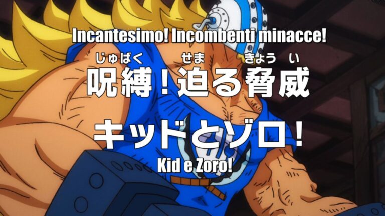 ONE PIECE 1045, Sanji in trouble: the Mugiwara cook in danger ONE PIECE 1045, Sanji in trouble: the Mugiwara cook in danger