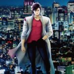City Hunter reveals a visual for his upcoming movie City Hunter reveals a visual for his upcoming movie