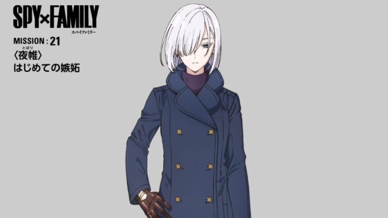 Spy x Family 1×21, Yor’s replacement: Nightfall Assault Spy x Family 1×21, Yor’s replacement: Nightfall Assault