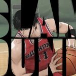 The First Slam Dunk: Shohoku stars in the new promotional short The First Slam Dunk: Shohoku stars in the new promotional short