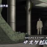 Boruto 282, Sasuke Retsuden Begins: Naruto’s Disease and Sasuke’s Journey Boruto 282, Sasuke Retsuden Begins: Naruto’s Disease and Sasuke’s Journey