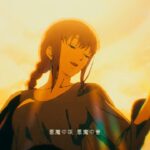 Chainsaw Man: Makima’s voice actress talks about the character’s dominant personality Chainsaw Man: Makima’s voice actress talks about the character’s dominant personality