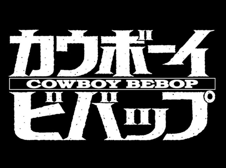 Cowboy Bebop: What was the anime originally supposed to be called? Not in the same way Cowboy Bebop: What was the anime originally supposed to be called? Not in the same way