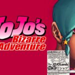 JOJOLands: Check out a spoiler page of Chapter 1 of Jojo Part 9! Here’s the preview JOJOLands: Check out a spoiler page of Chapter 1 of Jojo Part 9! Here’s the preview