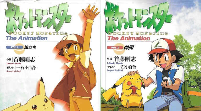 Pokémon: The Original Light Novel explains one of the most controversial issues in the series Pokémon: The Original Light Novel explains one of the most controversial issues in the series