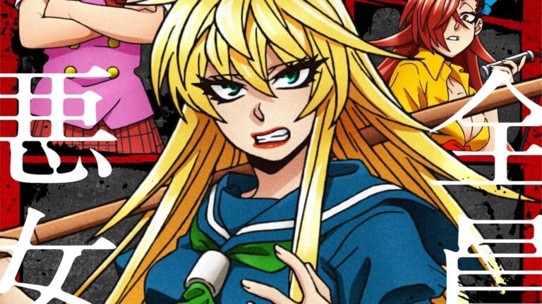 Delinquent girls will arrive with the anime Rokudou no Onna-tachi Delinquent girls will arrive with the anime Rokudou no Onna-tachi