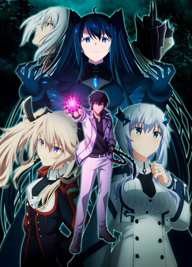 Maou Gakuin no Futekigousha anime suspended indefinitely Maou Gakuin no Futekigousha anime suspended indefinitely