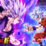 Dragon Ball Super: the fusion between Goku Ultra Instinct and Gohan Beast in a dream fanart Dragon Ball Super: the fusion between Goku Ultra Instinct and Gohan Beast in a dream fanart