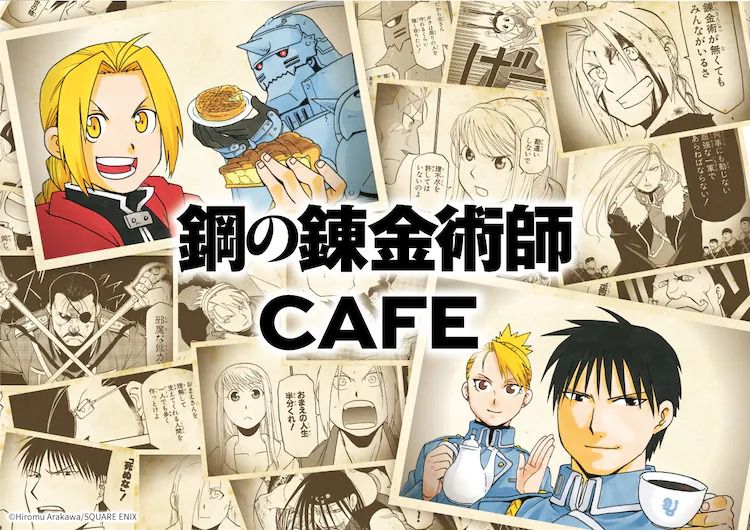 Fullmetal Alchemist: Themed cafes are back, that’s where and when