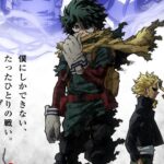My Hero Academia 6×18: The truth about Deku and All Might’s secret My Hero Academia 6×18: The truth about Deku and All Might’s secret