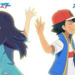Pokémon: The conclusion of Ash’s journey is nearing in the titles of the next few episodes Pokémon: The conclusion of Ash’s journey is nearing in the titles of the next few episodes