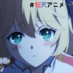 Review | Tensei Oujo to Tensai Reijou no Mahou Kakumei – Chapter 10 Review | Tensei Oujo to Tensai Reijou no Mahou Kakumei – Chapter 10