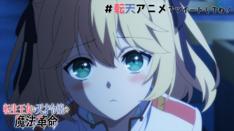 Review |  Tensei Oujo to Tensai Reijou no Mahou Kakumei – Chapter 10