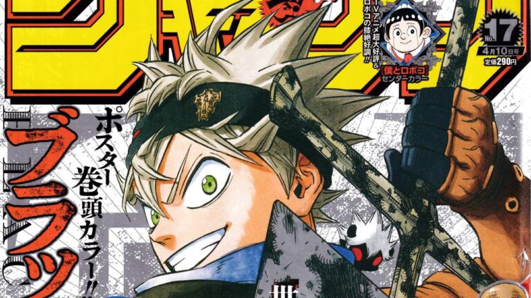 Black Clover, Tabata is a homage to Tite Kubo’s Bleach in the color cover for Shonen Jump Black Clover, Tabata is a homage to Tite Kubo’s Bleach in the color cover for Shonen Jump