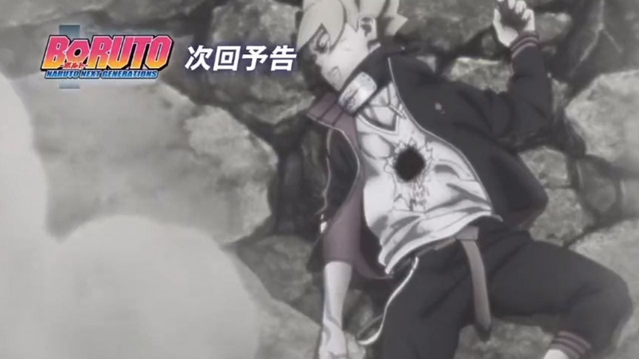 Abdul Zoldyck on X: Boruto Episode 293 Preview