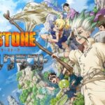dr Stone – New World: release date, graphics and information for season 3 of the anime dr Stone – New World: release date, graphics and information for season 3 of the anime