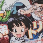 Dragon Ball Super 91 spoilers: the coloring page is coming, here are the pictures of the chapter Dragon Ball Super 91 spoilers: the coloring page is coming, here are the pictures of the chapter