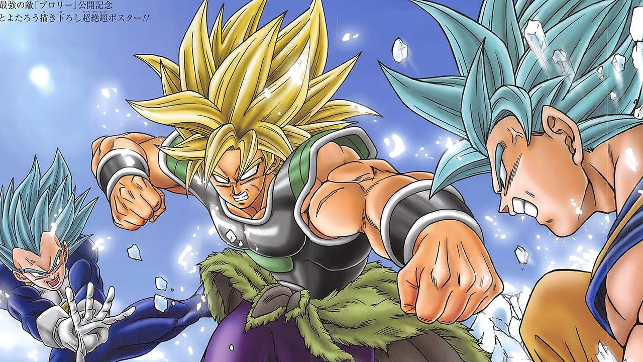Dragon Ball Super 92 Release Date and Predictions: The Super Heroes and the Return of Broly?